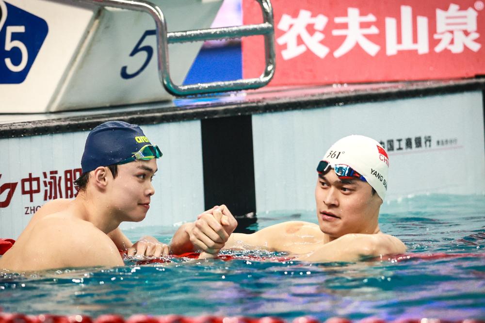 视困境迎头