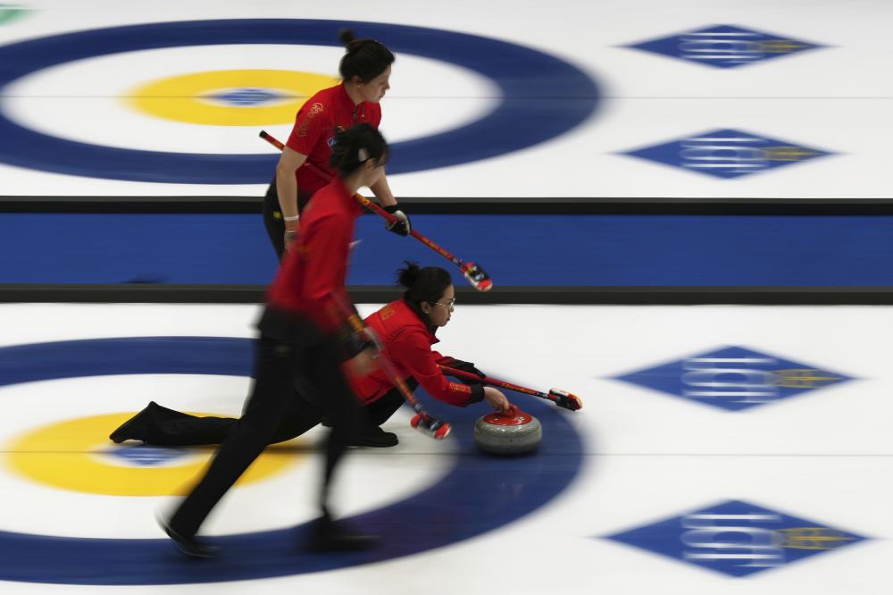 北地方特色 北地方特色