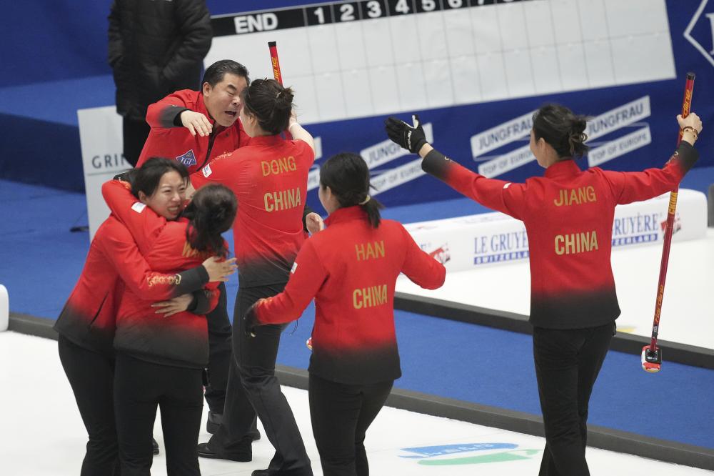 愿意为其支 愿意为其支